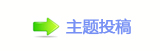 扠൙�嵎﹖鍞